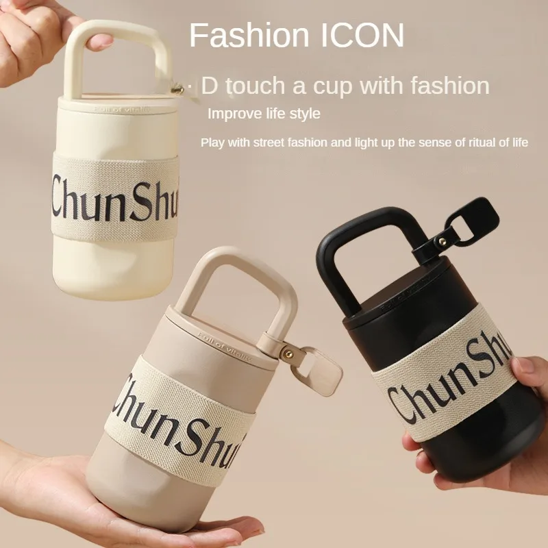 

Explosive Stainless Steel Lock Heart Cup with Small Capacity, The Perfect Blend of Style and Functions