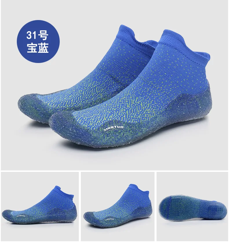 Beach Aqua Wading Water Shoes Children Adult Indoor Fitness Sports Yoga Shoes Lightweight Breathable Non-slip Upstream Sneakers
