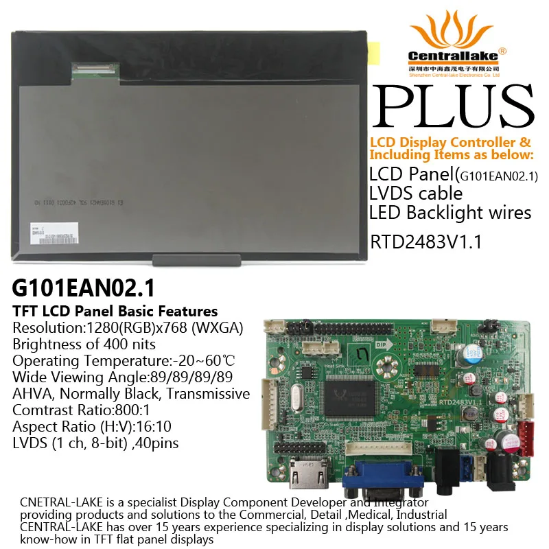 

Hot Sale for 10.1″LCD Industrial Display Screen Includes Controller Board RTD2483V1.1 plus 10.1 inch G101EAN02.1