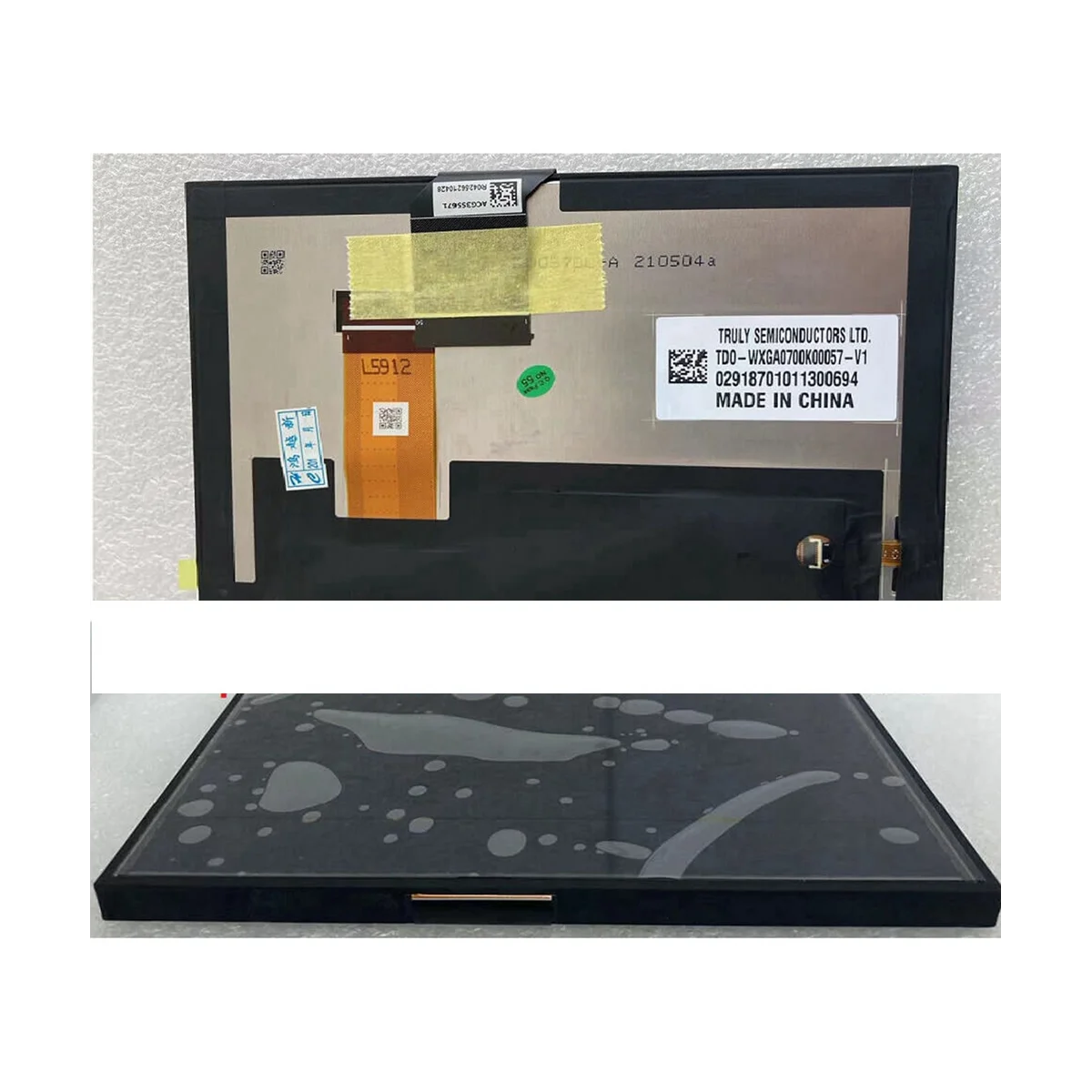 ü Uconnect LCD ÷ ġ ũ  ̼, ħ 2017-2020 -WXGA0700K00057-V1, 7 ġ