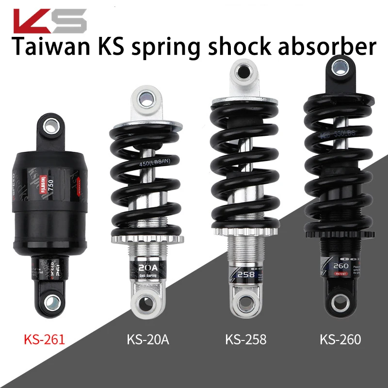 

Taiwan KS Mtb Spring Shock Absorber Folding Bike Electric Car Scooter Modified Bile Mountain Soft Tail Frame Shock Absorber