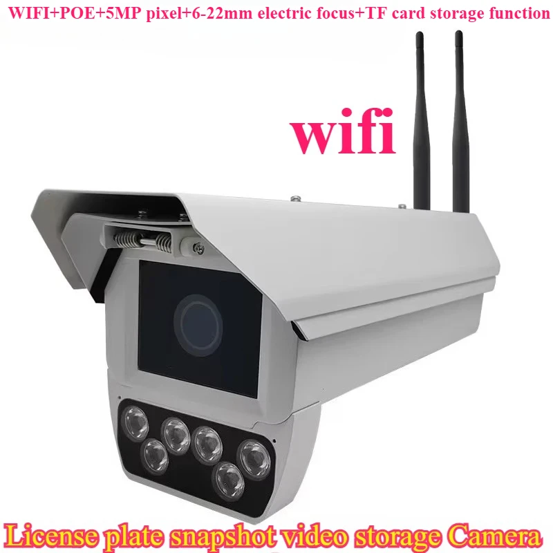 5MP 6-22mm Electric