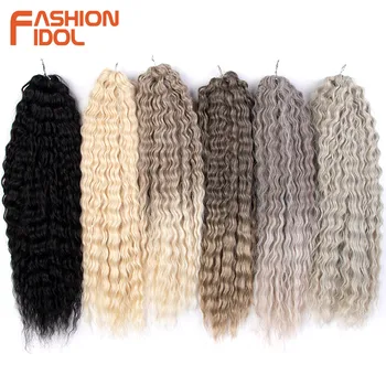 FASHION IDOL Synthetic Hair Extensions Water Wave Crochet Hair 24 Inch Passion Twist Hair For Women Cosplay Blonde Pink Color 1