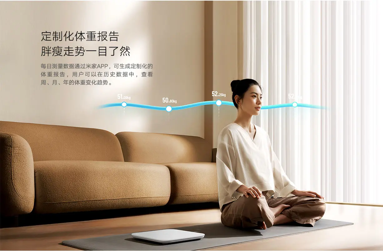 Xiaomi Mijia Multifunctional Smart Scale S200 description image 4