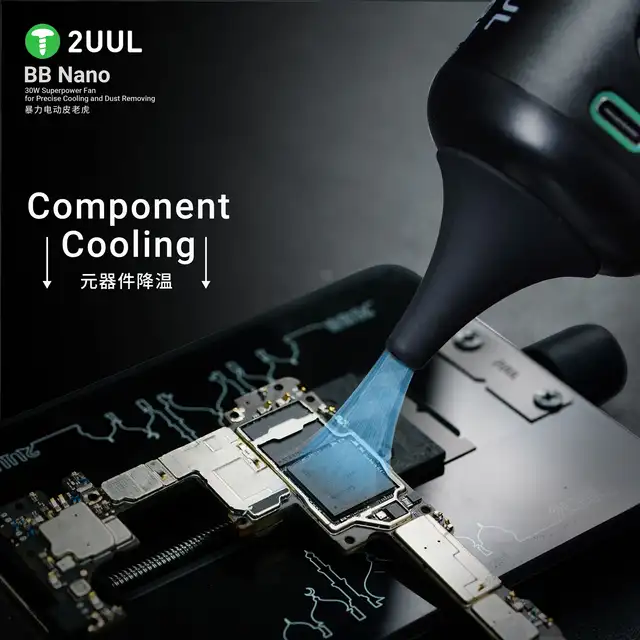 مروحة توربو 2UUL Nano Superpower (30W) للتبريد والتنظيف والشفط 4