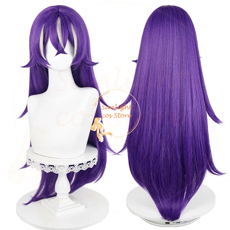 

Game Impact Chevreuse Cosplay Wig 85cm Long Purple Highlight Chevreuse Cosplay Anime Wigs Heat Resistant Synthetic Hair+Wig Cap