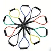 Boxing Training Rope Adjustable Speed Resistance Cord for Punching Kicking Drills Home Gym Fitness Equipment with Elastic Belt