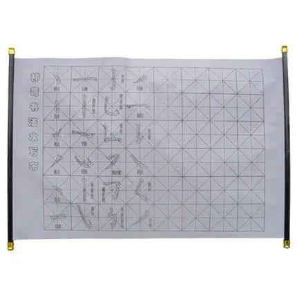 

Water Drawing Cloth All Water Write Canvas Cloth Practice Calligraphy Children Scroll Copybook Use Touch Namely Ten Thousand