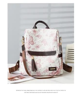 Backpack Women New Printed Fashion Women Anti-theft Backpack PU Lightweight All-in-one Shoulder Bag Women 1