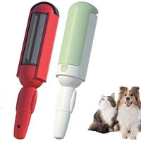 Pet Hair Remover Multi Purpose Dog Cat Fur Cleaning Brush Sofa Bed Clothes Fluff Lint Roller Remover Household Cleaning Tools 1
