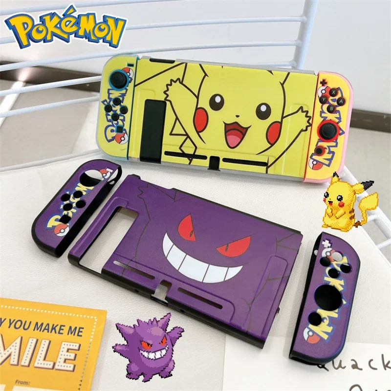 PokemonPikachuGengarProtectiveCaseCoverforNintendoSwitchNSTPU