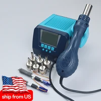 Bakon BK880 Hot Air Rework Station Tools Kit 550W Transformer Air Dryer For Soldering Heat Gun Thermal Blower 110V 230V 1