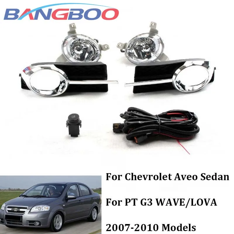

Front Bumper Fog Light Lamp With Switch Wiring Kit For Chevrolet Aveo Sedan/PT G3 WAVE/LOVA 2007-2010 Chrome Type Set