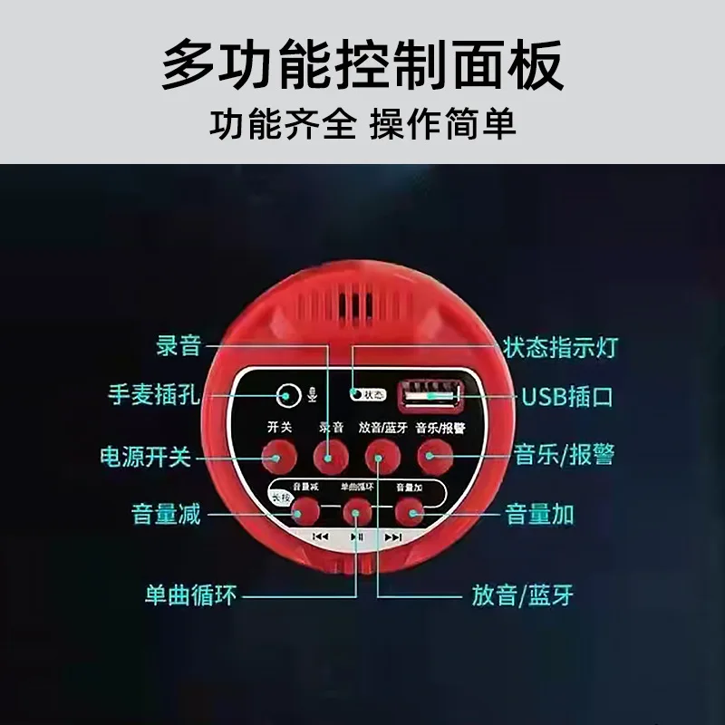 HN-63 Handheld Megaphone Megaphone Stands Selling Commercial High-Power Recording Of Fire Fighting And Flood Fighting