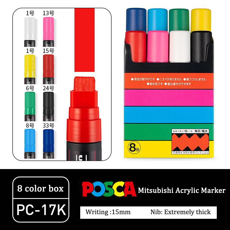 PC-17K 8 Colors