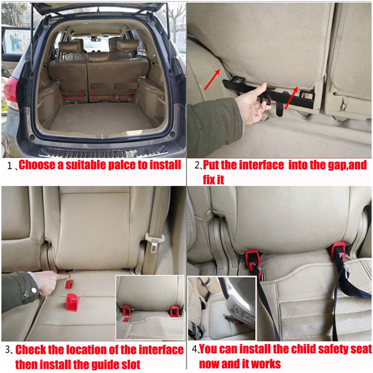 Universal Seat Latch Isofix Belt Interfaces Guide Retainer Thicken