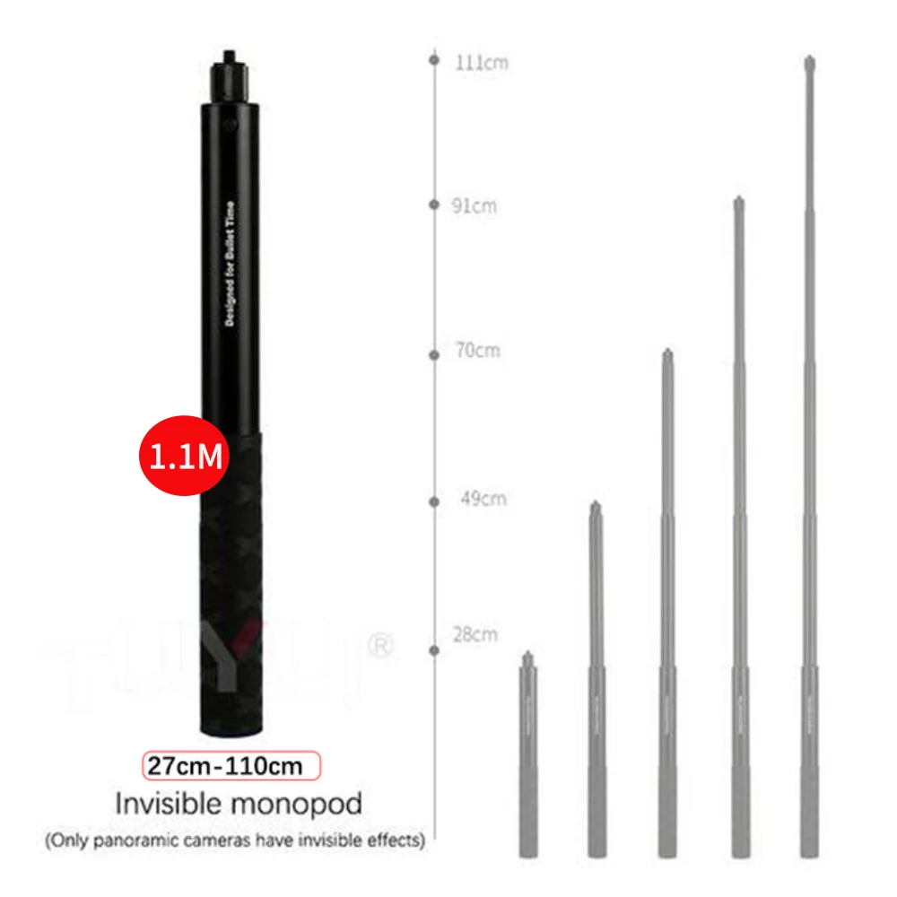 1m Invisible monopod