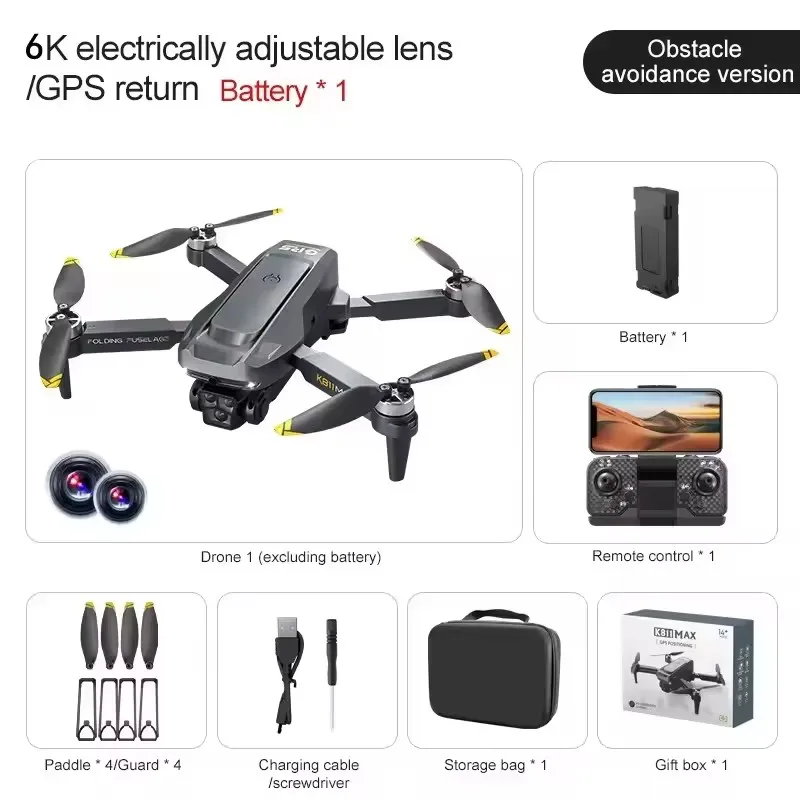ตัวเลือกสินค้า โดรนบินถ่ายภาพ 4K พร้อม GPS ระบบหลบสิ่งกีดขวาง