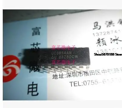 

5 шт. UC3825AN UC3825N DIP16