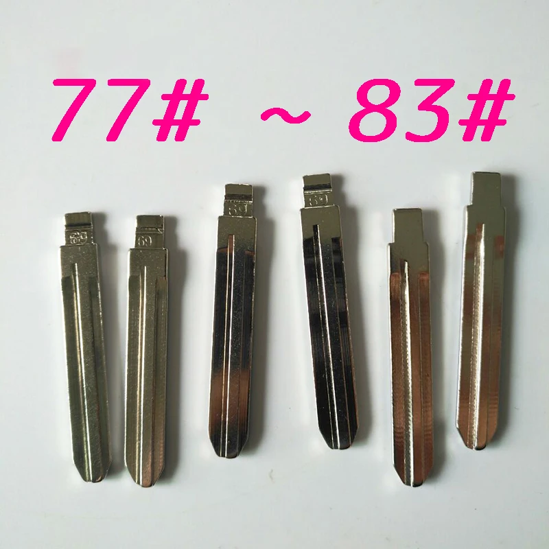

77# 78# 79# 80# 81# 82# 83# Uncut Blank Blade for KD VVDI Remote Key 10pcs/kit