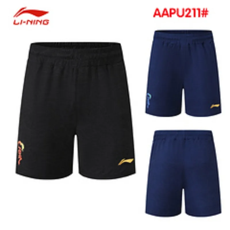 Table tennis uniform, competition uniform, sports shorts, national team training quick drying, breathable