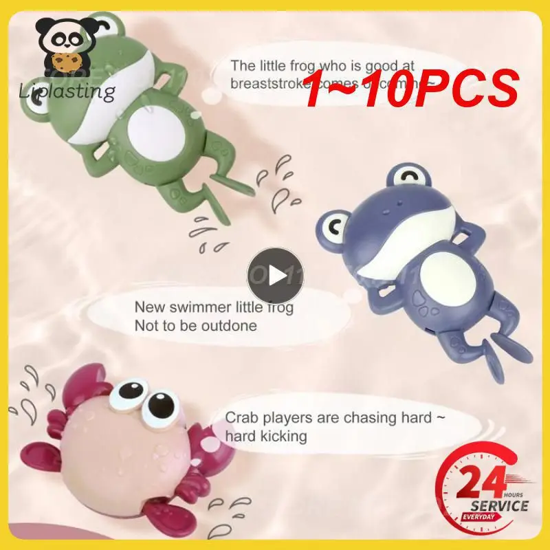 

1-10 шт., детская игрушка для ванны
