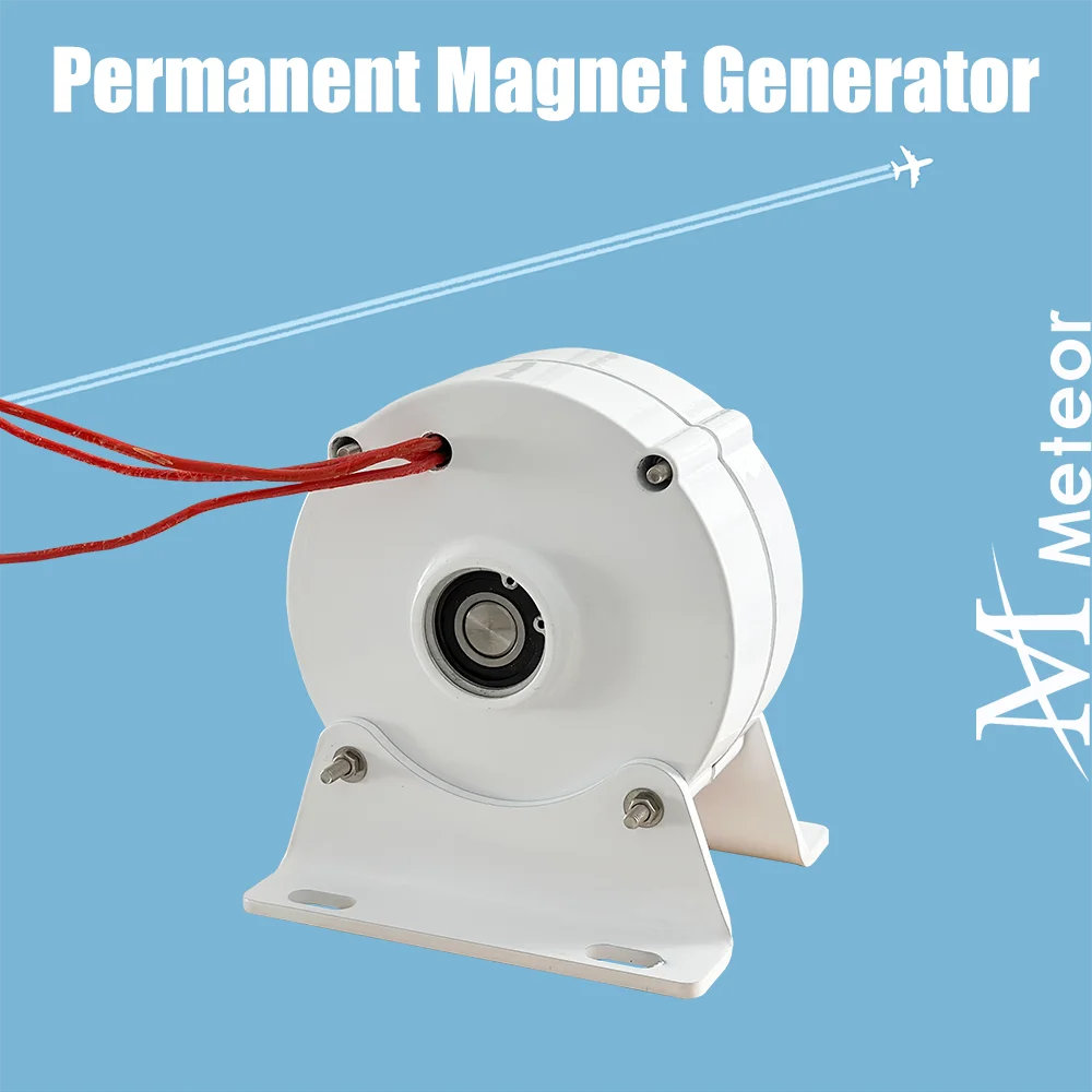 PMG 500w Wind Turbine Generator Permanent Magnet 12V 24V 48V AC Power Hydro Alternator