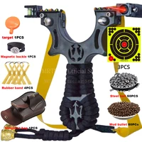 High-power Hunting Laser Resin Slingshot with Rubber Band Outdoor Sports Hunting Shooting Catapult 1