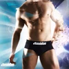 Men Triangle Underwear Qmilch Low Increase Capsular Elasticity Body Bag Hugging Comfortable Briefs Slip Dropshipping 1