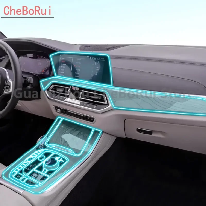 

Прозрачная пленка для интерьера автомобиля BMW G07 X7 2019-2022