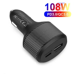 UHOMEBUY 200W High - Speed USB Type C Car Charger - 108W Car Charger