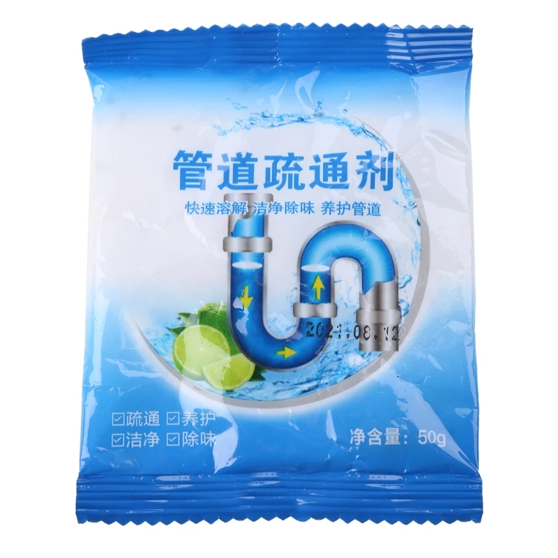 50g Sewer Unclogging Pipe Dredging Agent Kitchen Toilet Bathroom Floor Sink Drain Cleaner Deodorant