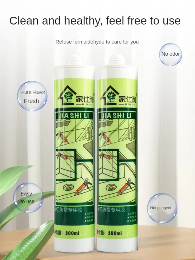 Householdkitchenandbathroomsealantstrongwaterproofedgesealant