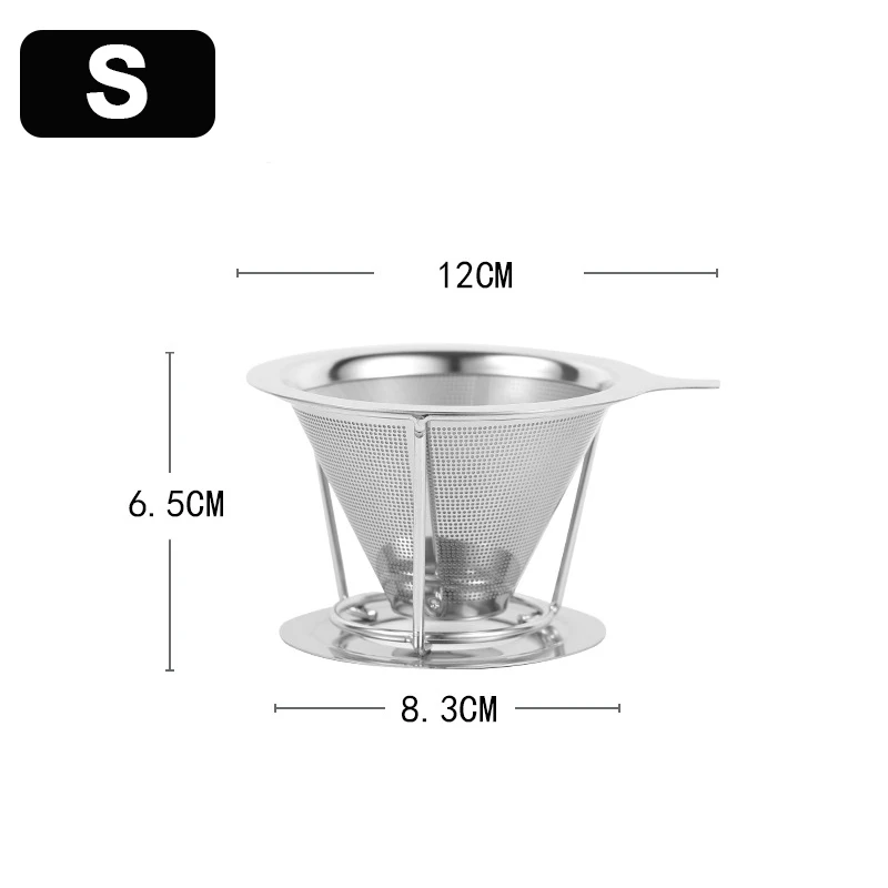 فلتر قهوة ستانلس ستيل شبكة 800