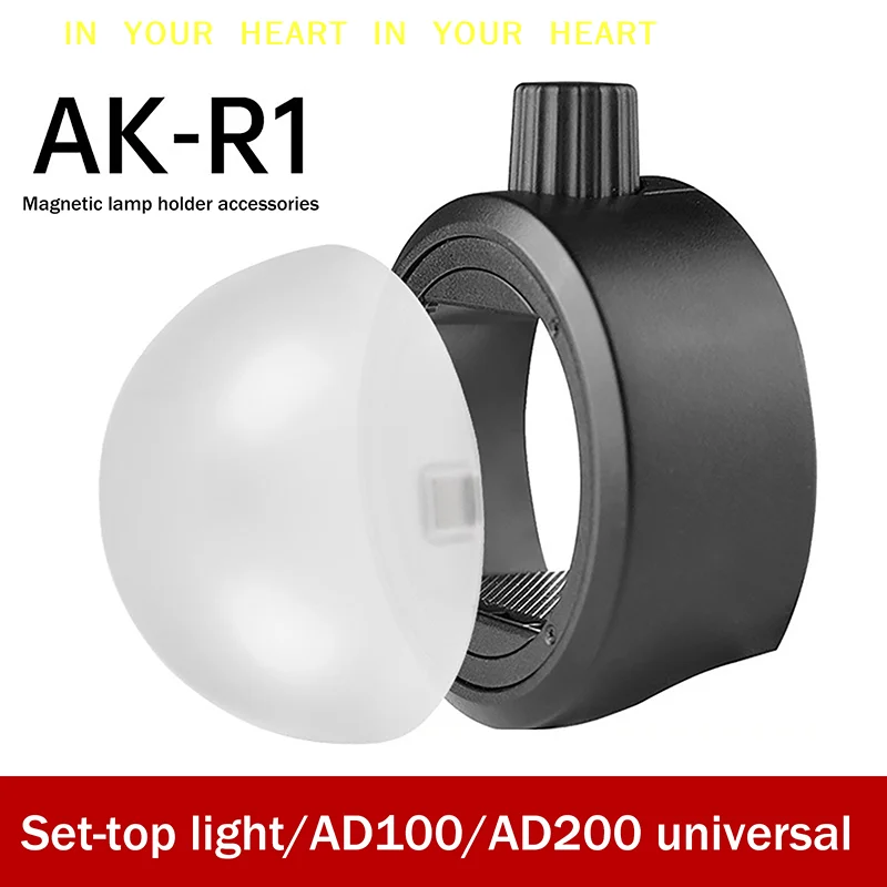 【X】1Pc AK-R11 V1 라운드 헤드 플래시용 자기 돔 디퓨저 교체품/AD200/AD200Pro/플래시 시리즈 V1/S-R2 예비 부품용