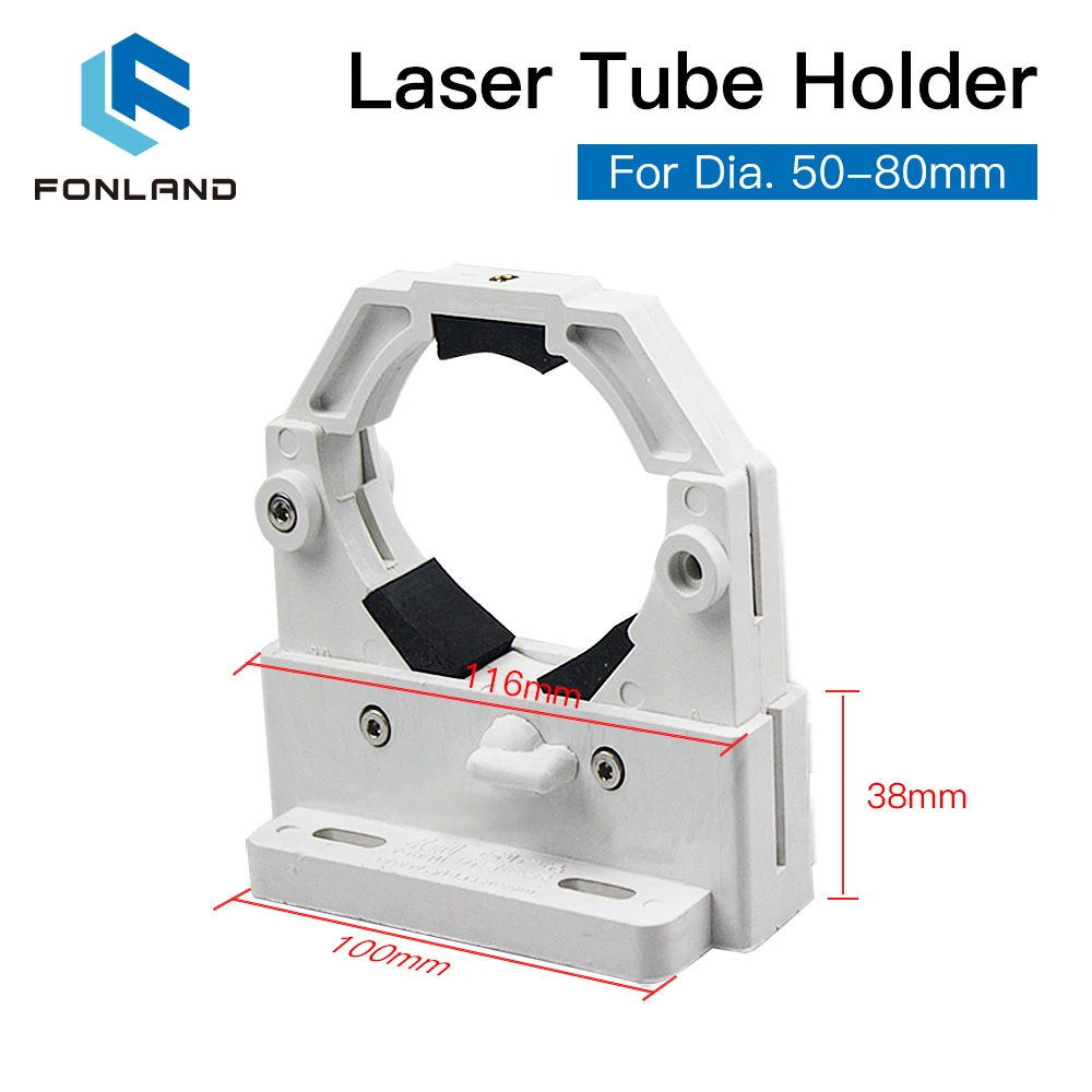 CO2 Laser Tube Holder Support Mount Flexible Plastic 50-80mm For 50-180W Laser Engraving Cutting Machine