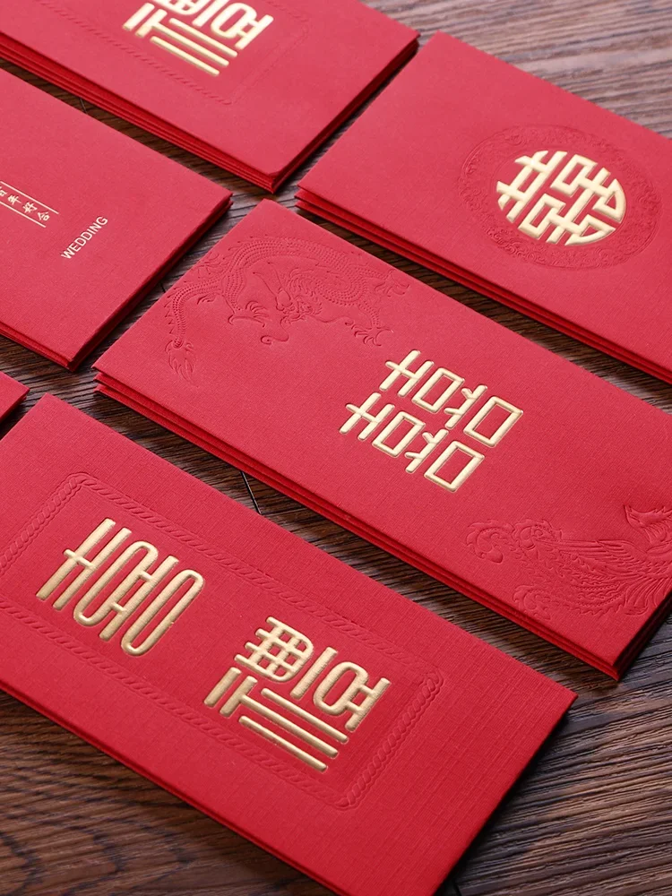 

Happy letter red envelope marriage profit is a creative personality
