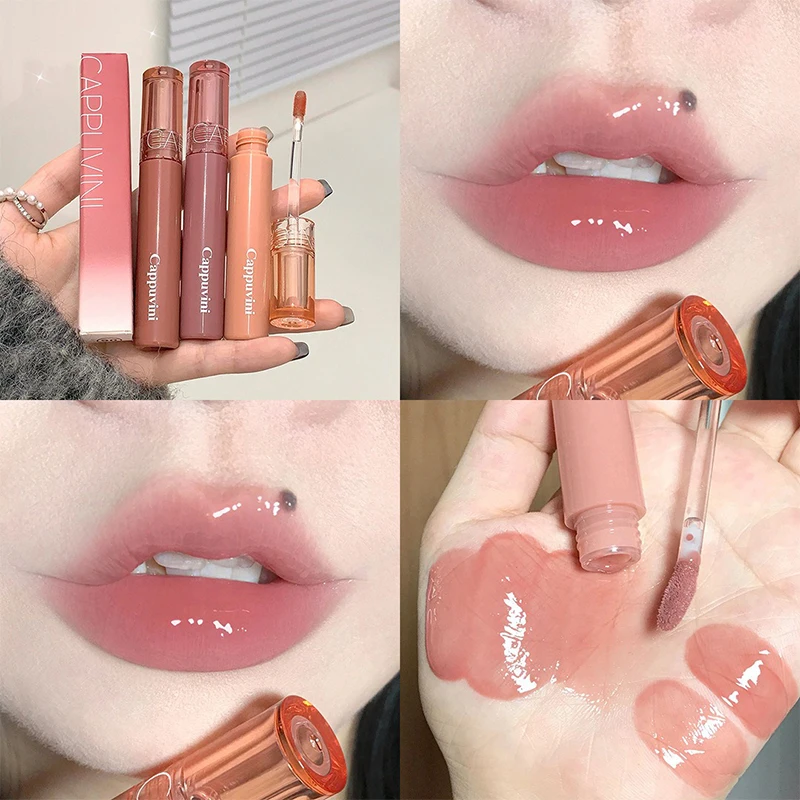 thumbnail image 1 of Beauty Juice lip glaze gummy jelly mirror water gloss lip glaze female affordable lipstick student makeup, 1 of 5