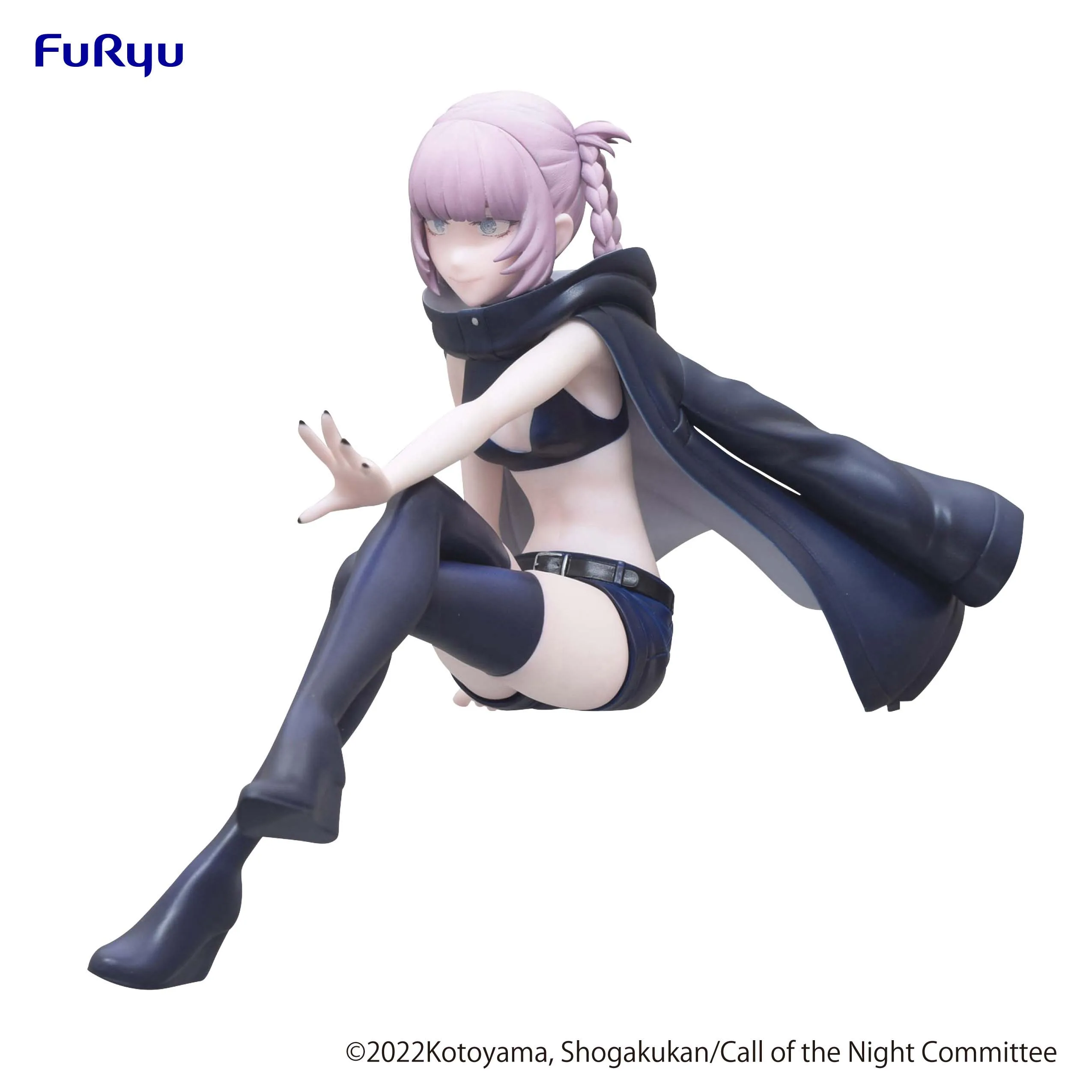Koharu Nanakusa