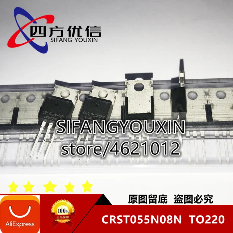 10x Transistors MOSFET CRSS052N08N 85V 120A - Lot De 10 Pièces, Boîtier TO-263 (D²Pak)