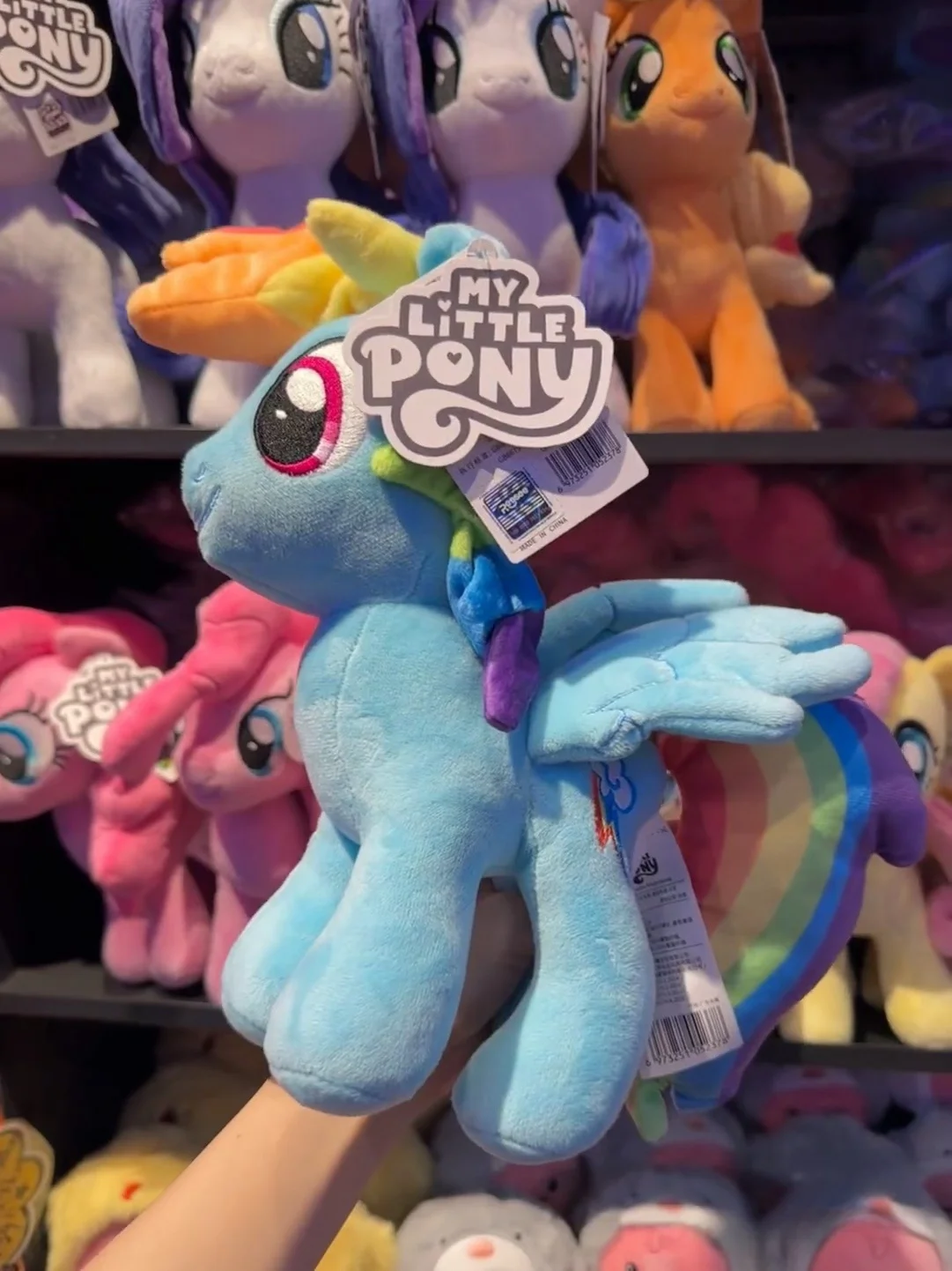 Celestia Regresa en My Little Pony Edit | TikTok, image size:1081x1442