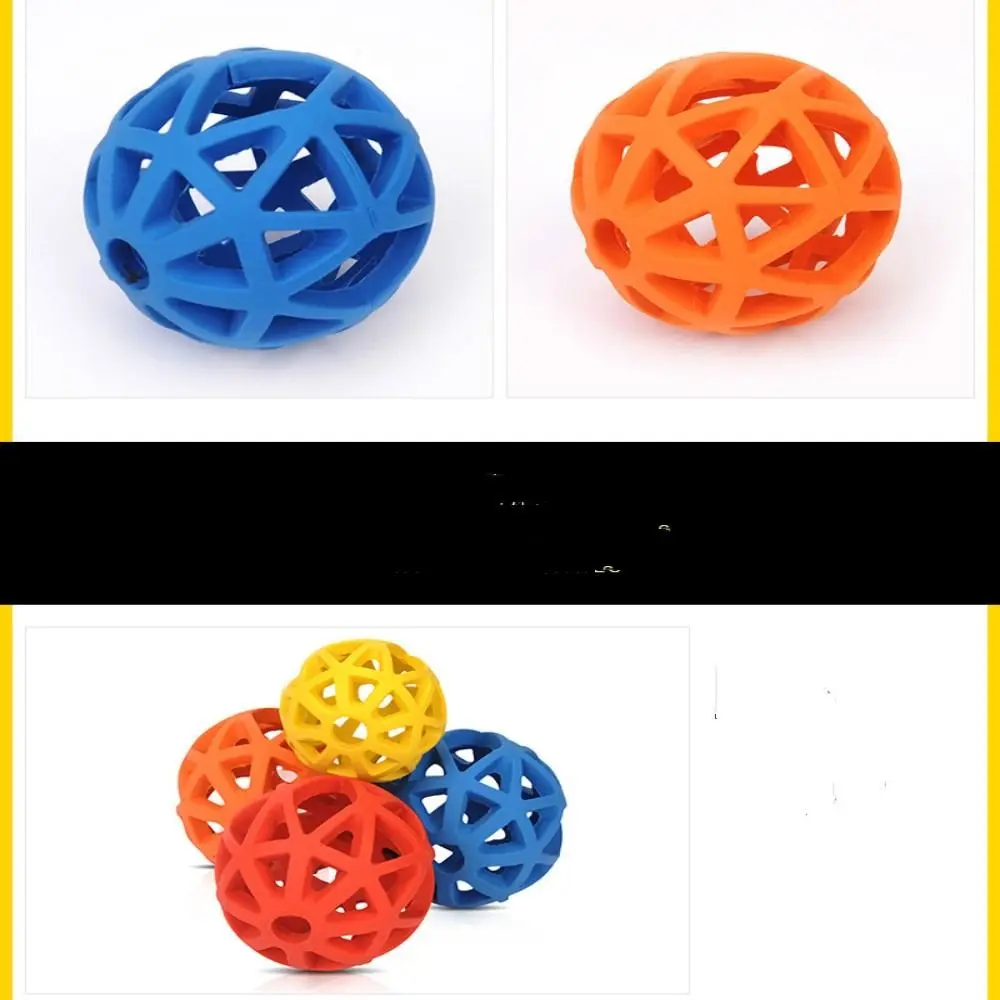Rubber Dog Chewing Toys for Large Medium Dogs Hollow Balls Shaped Dog Toy Bite Resistant Funny Soft Dog Accessories 3