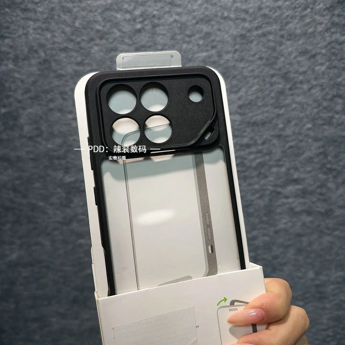 Enhanced Protective Case with Magnetic Closure and Frosted Silicone Frame - Transparent Acrylic Cover, Shockproof Bumper Design