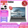 Lenovo Laptop ThinkBook 16+ 2024 Intel Ultra 5 125H/7 155H CPU RTX 4050/RTX 4060 16G/32GB 512GB/1T SSD 16-inch 2.5K 120Hz PC 1