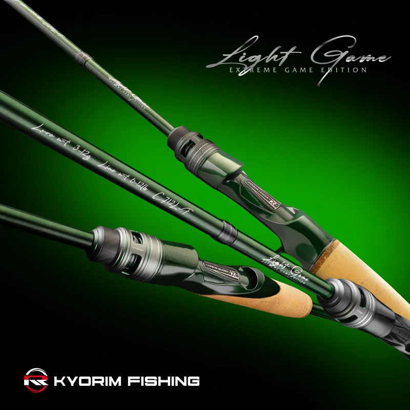 Удочка для рыбалки KYORIM STREAM GAME, 2 секции, быстрое действие, Torayca Carbon,FUJI A Guide,KYORIM Carbon Reel Seat, удочка для форели