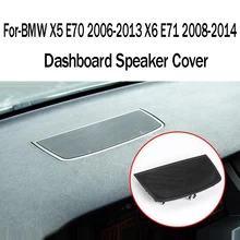Couverture de haut-parleur de tableau de bord, couverture de Grille de haut-parleur pour BMW X5 E70 2006 – 2013 X6 E71 2008-2014 51457161796