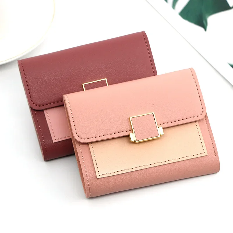 

New Fashion Versatile Simple Women's Short Wallet Small Trifold Square Wallet Spliced Change Handbag