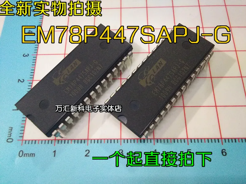 

10 шт. оригинальная новая фотовспышка EM78P447 DIP-28