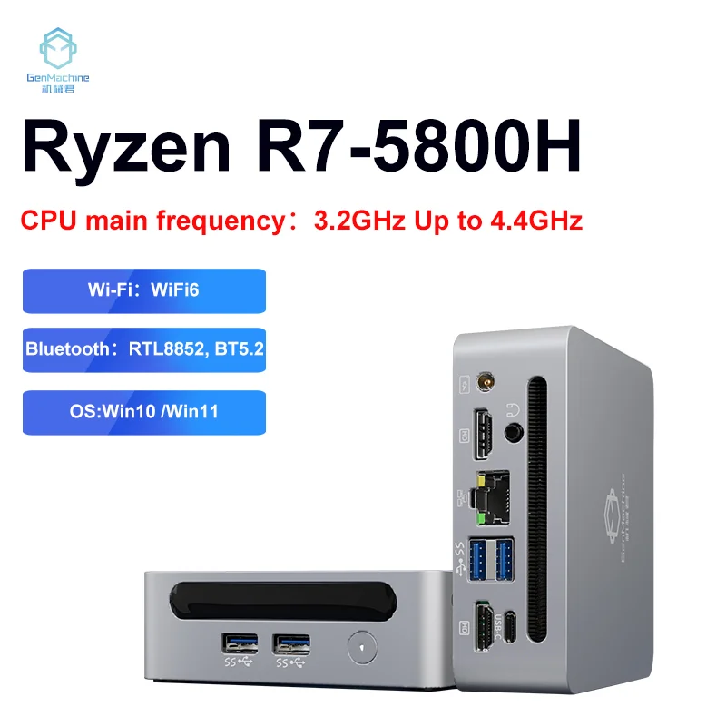 GenMachine Новый AMD Ryzen 7 5800H Windows 11 MINI персональный компьютер DDR4 SSD WIFI6 RTL8852, BT5.2 Настольный игровой компьютер Настольные компьютеры