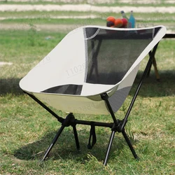 Outdoor Portable Folding Chair Art Space Backrest Camping Maza Balcony Fishing Ultra Light Storage Stool Moon Chair